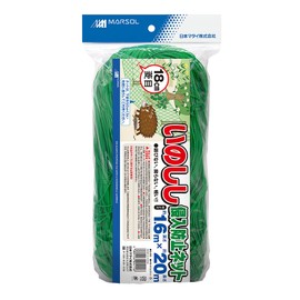 Minimalist Sol (marsol) SUS SCROFA Ferus Intrusion Prevention Net 18 cm 菱 Eyes 1.6mx20 m Green