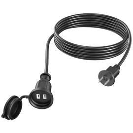 Extension Cord 9.8 ft (3 m), Rainproof, Waterproof, Outdoor, 6.6 ft (2 m), 3.9 ft (5 m), 32.8 ft (10 m), PSE Certified, 9.8 ft (3 m)