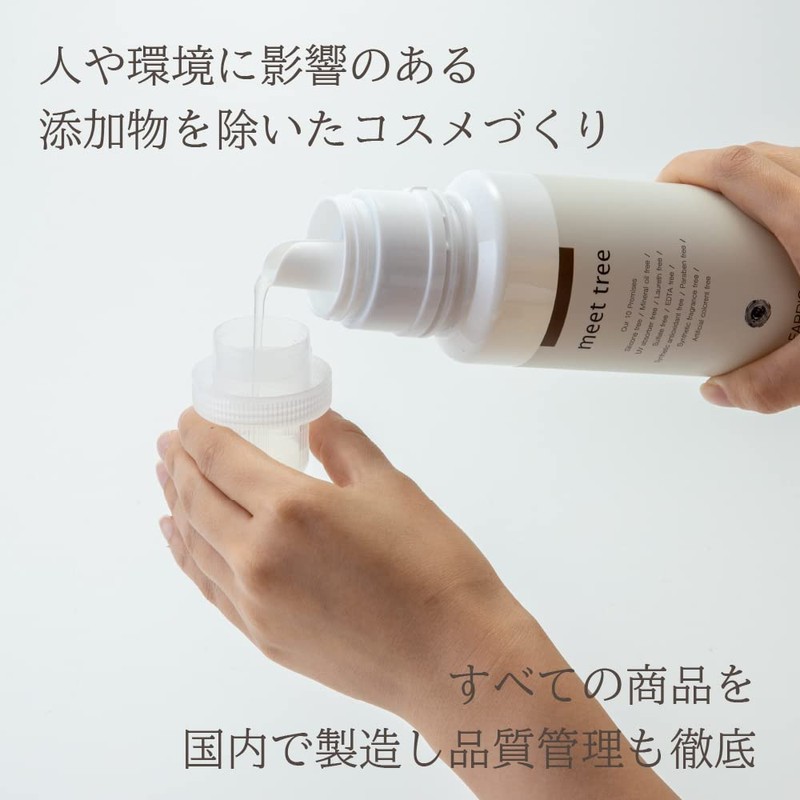 HINOKI Deodorizing Aroma Mist, Essential Oil, Cypress Scent, 10.1 fl