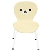 Rilakkuma Natural Café Table