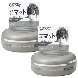 GATSBY Moving Rubber Grunge Mat Men's Styling Agent Hair Wax Set, 80 Grams (x2)