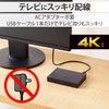 ELECOM Portable HDD Hard Disk 2TB for PC/TV Recording USB3.2(Gen1)