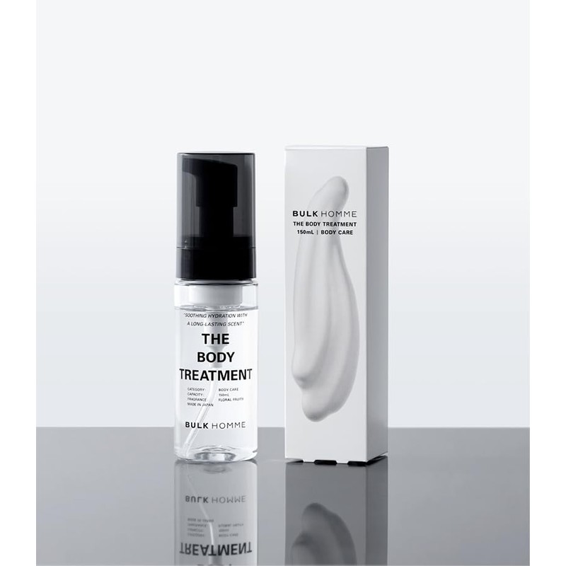 Bulk Homme Body Cream Men's Body Treatment, 8.8 oz (250