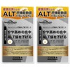 HealthAgain Broccoli Sprouts 60 tablets (2) / 헬스어게인 브로콜리 스프라우트 60정 2개