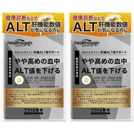 HealthAgain Broccoli Sprouts 60 tablets (2) / 헬스어게인 브로콜리 스프라우트 60정 2개