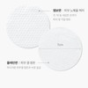 Wiping pad, pore zero shrinkage pad, youth soothing, millet trace