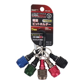 Sankyo Corporation DBH-A5K Lightweight Bit Holder, Set of 5, Navy, Moss Green, Gunmeta, Red, Matte Black