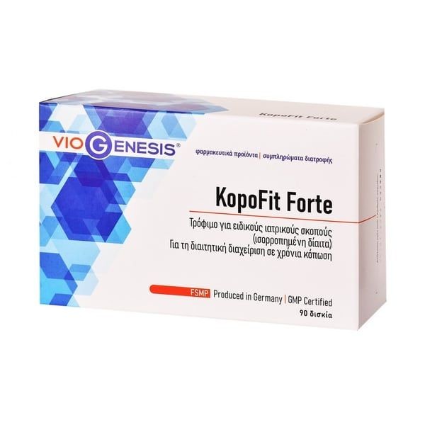 Viogenesis KopoFit Forte 90 tablets
