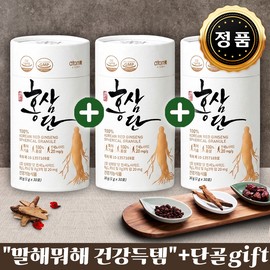 Atomy [100% Domestic Red Ginseng] Atomy Red Ginseng Dan Domestic Red Ginseng 30 sachets x 3 cans, total 90 sachets + regular gift / [100%국내산 홍삼] 애터미홍삼단 국산홍삼 30포 x 3통, 총 90포 + 단골gift