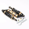 Unbranded/Generic 11'' 280mm Rear Air Shock Absorber ATV Quad Buggy