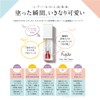 Fujiko 07 The Pink 0.2 oz (5 g) Eye Shadow