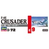 HASEGAWA 00339 1/72 F-8E Crusader