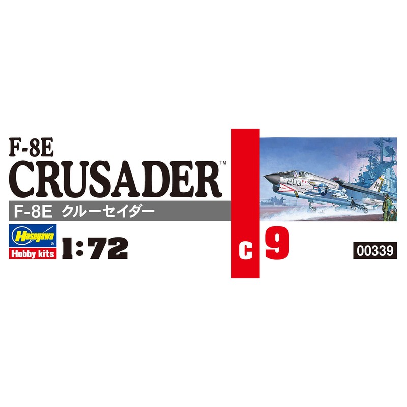 HASEGAWA 00339 1/72 F-8E Crusader