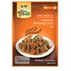 Asian Home Gourmet Spice Paste for: Indonesian Rendang Curry (Gulai)