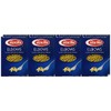 Barilla Pasta, Elbows, 16 Ounce (Pack of 6)