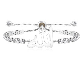 JunyiDIY Allah Charm Tennis Crystal Bracelet for Women, Fashionable Islamic True God Zircon Adjustable Chain Good Luck Peace and Blessing Jewelry for Mom Wife's Anniversary Valentine's Day Gift