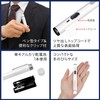 Plus PL-R120WH Laser Pointer, Premium Line, White