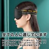 PURAIMA Eye Mask, Eye Mask for Sleeping, Comfortable Eye Mask