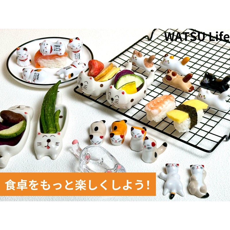 Watsu Life Chopsticks Rest Ceramic Cute Cat Design Tabletop Accessories,