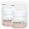 Etude Moisture Full Collagen Cream 75ml x 2 / 에뛰드