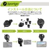 iSportgo Genuine S504 Drive Recorder Suction Cup Mount [5th Generation]
