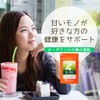 Ogaland Value Mulberry Leaves (270 Capsules, Approx. 3 Month Supply)