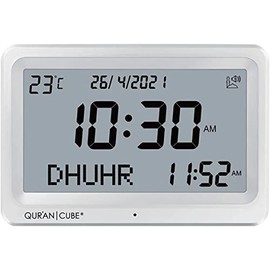 Quran Cube® Azan Alarm Table Clock, Islamic Automatic Prayer Clock, Digital Muslim Athan Prayer Clock, Ramadan Gift Prayer Alarm Clock for All Prayers (White)