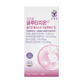 breezy Sandeulchan Glutathione Collagen Glutathione Benefits of Glutathione How to use Effects GLUTATHIONE 120 tablets / 산들찬 글루타치온 콜라겐 글로타치온 클루타치온 효능 복용법 효과 GLUTATHIONE 120정