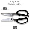 CANARY EL-210 Hasegawa Cutlery Scissors, For Kitchen, EL Black