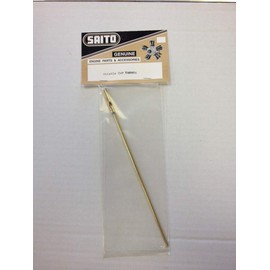 Whistle for Hercules Model Ship Kit