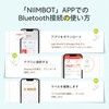 NIIMBOT D11 New Edition Label Writer, Bluetooth Connection, Multi-functional Label