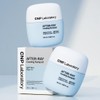 CNP After-Ray Cooling Sunquid 50mL - CNP After-Ray Cooling Sunquid