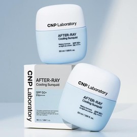 CNP After-Ray Cooling Sunquid 50mL - CNP After-Ray Cooling Sunquid 50mL