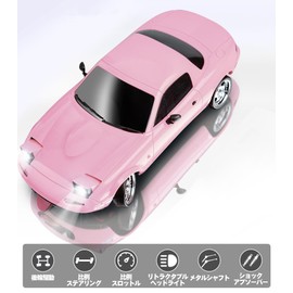 LDR/C 1/18 Drift RC Car LD1804 MX5 RWD Rear Wheel Drive, Drift Driving, 2.4GHz Proportional Control, Retractable Headlight, Gyro Included, Car Toy