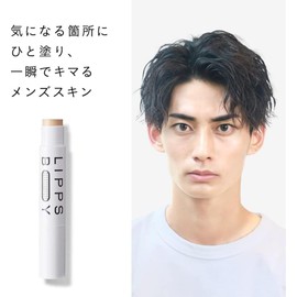Lipps Boy Spot Cover Concealer (Natural Skin Tone, 4g) Men's Cosmetics Acne Scars Blue Beard Redness Concealer Blends Easily Lipps Boy