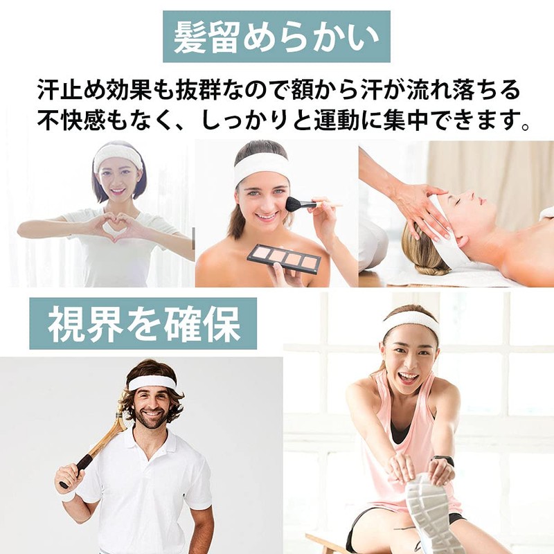 Men's Headband Sweatband, Sweatband, Cotton Material, For Sports, Face Washing,