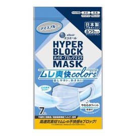 Daio Paper Elleair Hyperblock Mask, Fresh Colors, Ice Blue, Regular Size, 7 Sheets