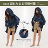 Sauna Poncho, Sauna Poncho, Men's, Women's, Microfiber, Lowliu, Sauna Goods,