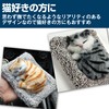 HAMILO Sleeping Cat Object, Car Interior Decoration, Deodorizing, Activated Carbon