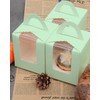 Gcardist Light Green Cupcake Boxes Individual Cupcake Holders Disposable 25pcs