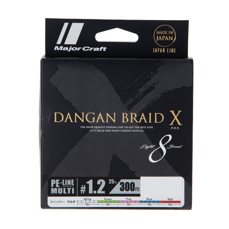 Major Craft PE Line Bullet Braid Cross DBX8-300/1.2MC