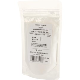 Kusakabe Pigment 520 Calcium Carbonate (For Constitution/Oil) #100, 1.4 oz (40 g), Diathesis Pigment