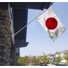 2Pack Battle WWI Japan Flag 3x5 Ft, Moderate-Outdoor 100D Polyester,Canvas