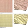 10 mm Square Mosaic Tile [Regular Color] Tiles on the
