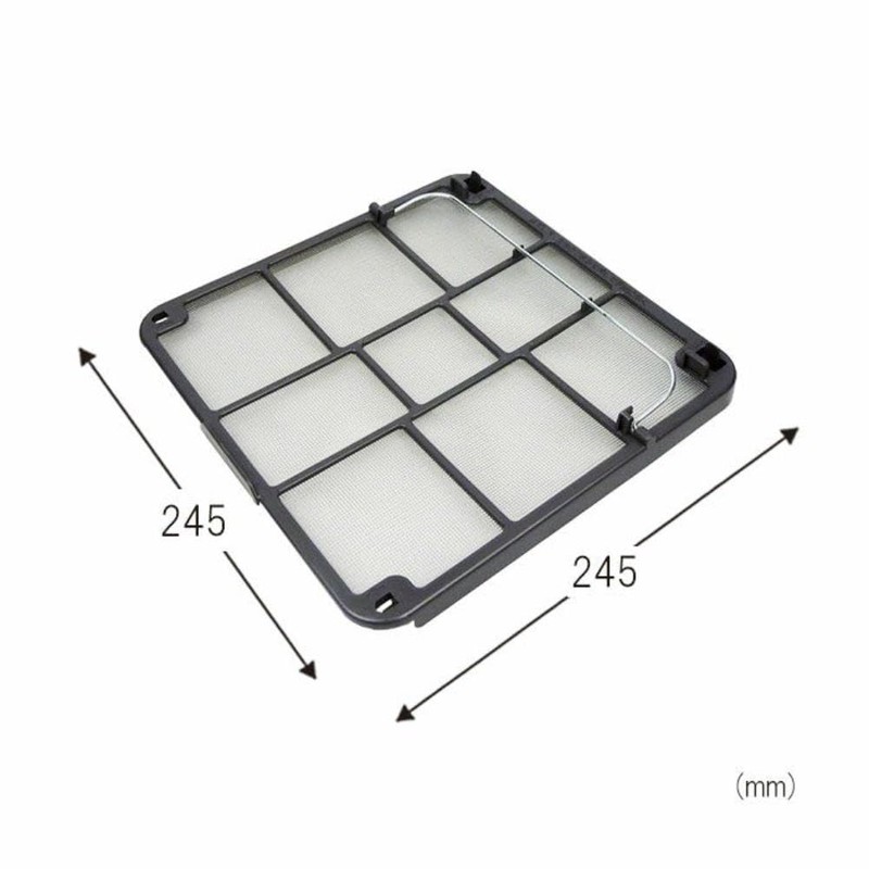 dainiti Fan Filter (Antimicrobial Fan Filter) DAINICHI 6670300 