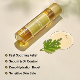 I'm From Mugwort Essence | Vegan Extract - Soothe Sensitive and Irritated Skin, Redness Relief, Refreshing, Korean Hydrating Toner | 5.4 Fl Oz, All Skin Types, PETA Approved