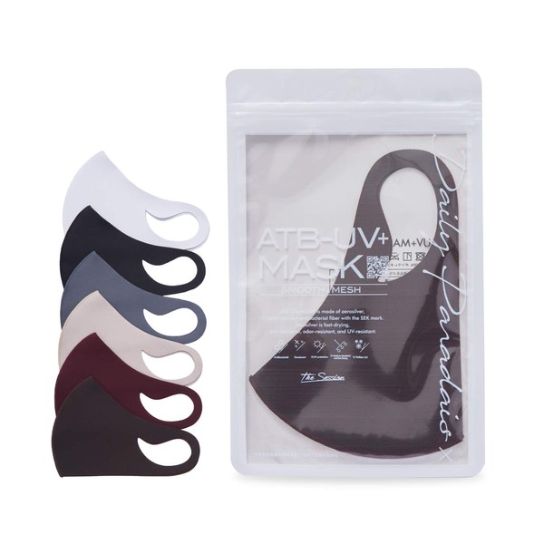 The Session ATB-UV+MASK® 2021 Smooth, High Quality Antibacterial, UV Mask, Sports Mask, Instant Cooling, Pollen Fever, Small Face, Cooling, Fit, Unisex, Quick Drying, Individually Packaged, Cool Touch, Absorbent, Quick Drying, Can Be Washed (Brown, L)