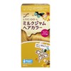 LUCIDO-L (ルシードエル) ミルクジャムヘアカラー #ヘーゼルナッツ (医薬部外品) (1剤40g 2剤80mL TR5g)