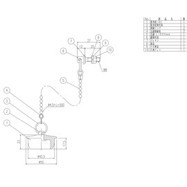 LIXIL INAX PBF-5G-2 Rubber Stopper with Chain for Bathtubs, Large, Chain Length 19.7 inches (500 mm)
