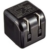 Elecom AVA-ACUBN003BK 9W USB Outlet Charger for 1 x 1